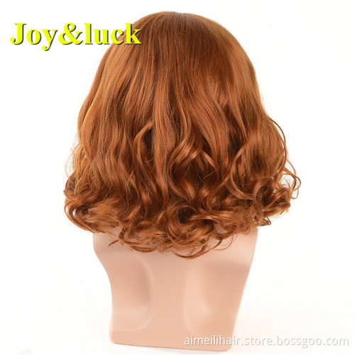 Wholesale Wigs for Men Party Male Wavy Light Brown Man Hair Middle Part Medium Length Natural Wave Men Wigs Synthetic Hair Wigs
